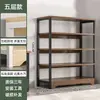 Estantería de Almacenamiento de Libros de Pie Organizador de Múltiples Niveles Estantes Color Madera Maciza Librero Estante de Almacenamiento de Oficina Gabinete Estantes Escalonados