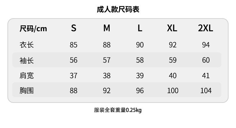 详情页_05.jpg