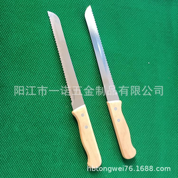 蛋糕刀照片20240627A.jpg