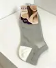 Meias Soquete Curtas de Animal Cartoon Genuíno Cor de Feijão Vermelho para Mulheres, Respiráveis, Absorventes de Suor, Não Abafam, Meias Cano Curto Fofas para Todas as Estações, Fonte Atacadista