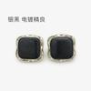 Botón de Abrigo Cuadrado de Metal Negro con Borde Ondulado y Puntos para Abrigo, Suéter, Cortavientos, Top de Lana Cachemira, Botones Decorativos para Mujer