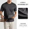 [Camiseta de manga corta t de amoníaco líquido a prueba de tres cosas de enfriamiento de los 80] Camiseta de manga corta de amoníaco líquido real de alta gama para hombre, verano, algodón puro, transpirable, fresca, color sólido