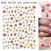 Etiquetas Engomadas para Uñas de Acción de Gracias Halloween Comercio Electrónico Transfronterizo Manicura Wan Hoja de Arce Etiquetas Engomadas para Uñas de Halloween Wg346-360