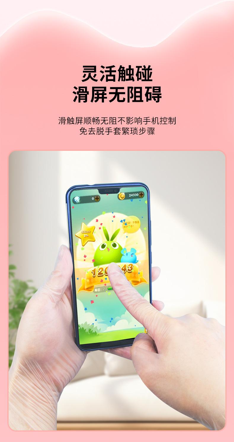 医用pvc手套食品级一次性手套