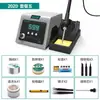Estação de Solda Anlixin 202 de Alta Potência e Temperatura Constante Display Digital Ferro de Solda Elétrico 80W Doméstico Temperatura Ajustável Pistola de Solda para Reparo