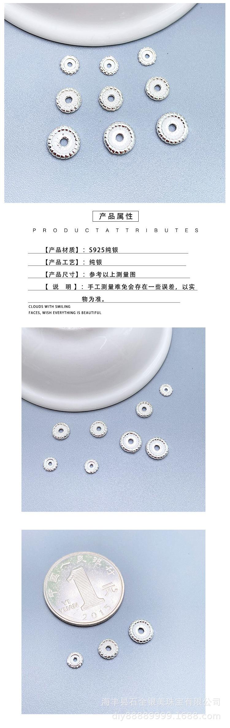 吊坠_01.jpg