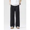 Calça Casual Masculina de Seda Gelo Fina para o Verão 2026, Corte Reto Solto, Tamanho Grande, Estilo Japonês Moderno, Calça Masculina de Perna Larga de Secagem Rápida