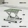 Silla Plegable, Taburete Plegable para Exteriores, Silla Portátil con Respaldo, Taburete Bajo para el Hogar, Taburete Plegable Pequeño, Silla de Pesca, Banco Pequeño