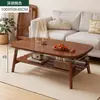Mesa de centro dobrável de madeira maciça para apartamentos pequenos, adequada para sala de estar, mesa de jantar em casa, mesa baixa baixa de quarto de uso duplo, design simples