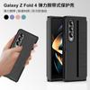 Funda para Teléfono Móvil con Pantalla Plegable Zfoldable7 Zfoldable5 W22 Soporte Elástico de Pulsera Adecuado para Samsung Plegable6 Pc