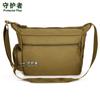 K308-A4 Bolso de Hombro para Documentos Oficiales, Mochila Escolar, Bolsa de Viaje de Gran Capacidad, Bolso Cruzado Deportivo para Hombre, Bolso de Hombro, Bolso de Hombro Grande para Montañismo