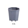 Vaso octogonal carnudo branco vaso pequeno carnudo vaso de flor de plástico respirável resistente ao desgaste octogonal duro espesso fosco pequeno vaso branco