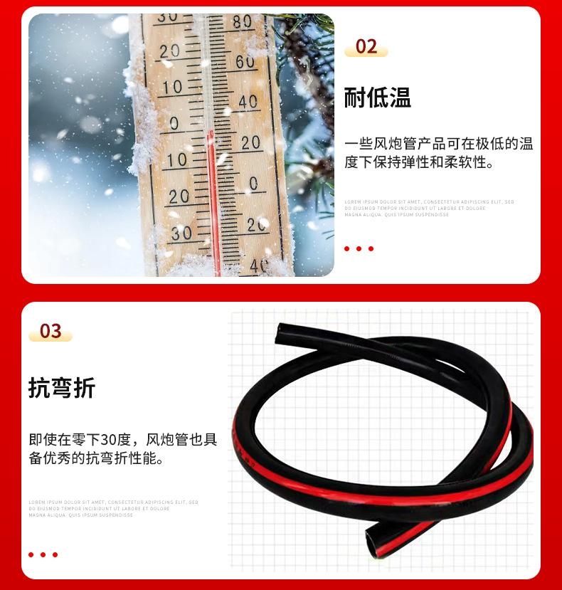 详情页_04.jpg
