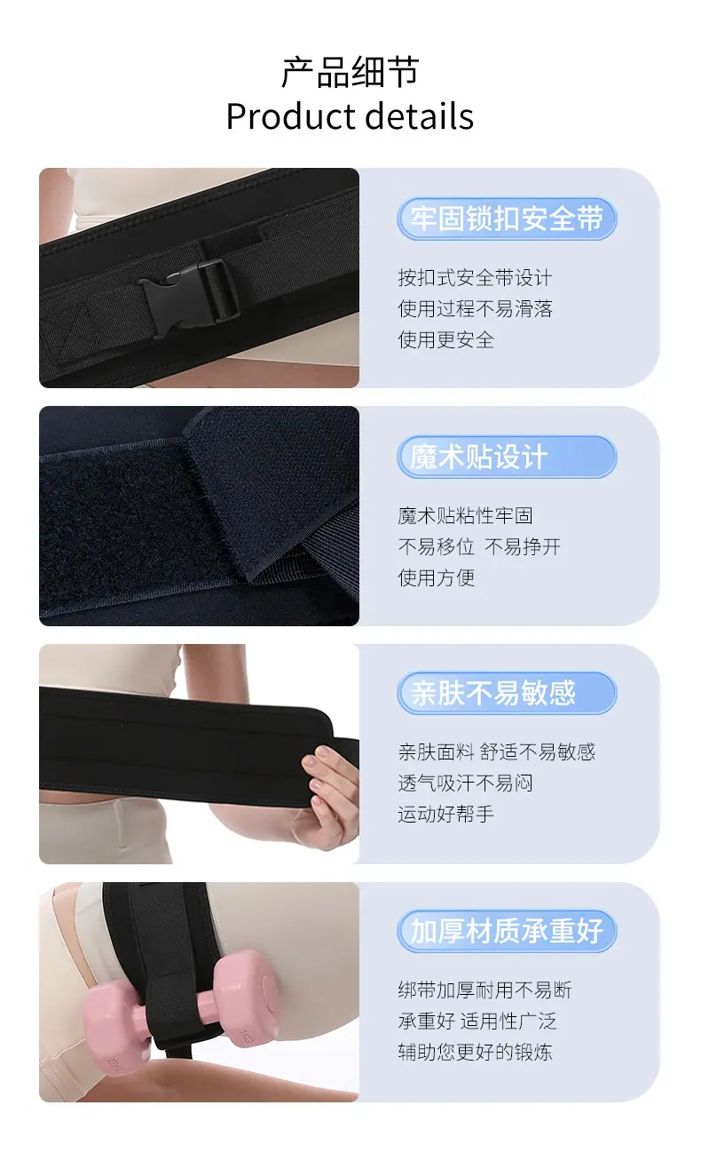 详情_08.jpg