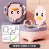 Orinal para bebé de uso doméstico para lactantes y niños pequeños, inodoro pequeño para niños, orinal para niña, orinal portátil para venta al por mayor
