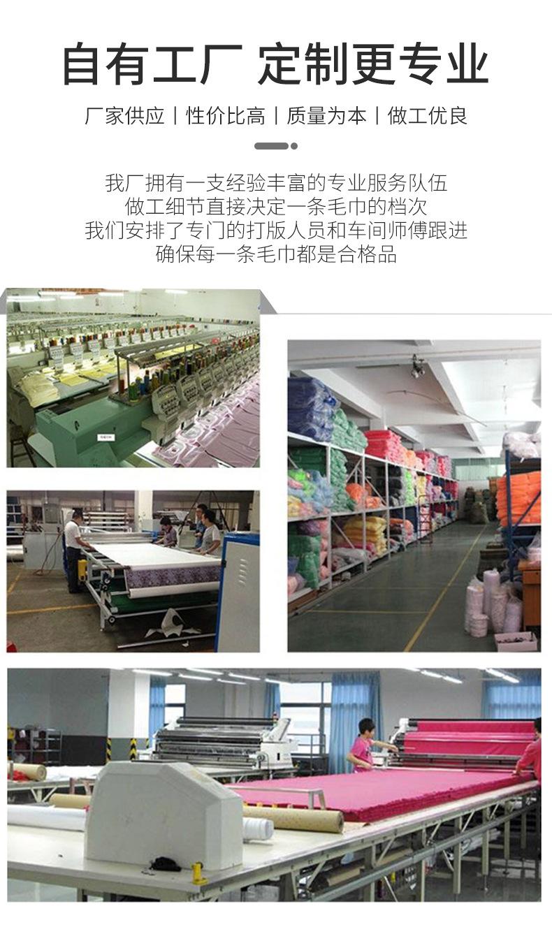 详情_13.jpg
