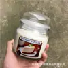 Taza de Vidrio para Velas Aromáticas DIY de Venta Caliente Transfronteriza Botella de Champiñón Taza Yankee Frasco Vacío para Velas de Soja con Tapa