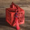Caixa de doces de madeira para casamento, estilo chinês, caixa de doces criativa personalizada para casamento, presente de casamento, caixa de doces