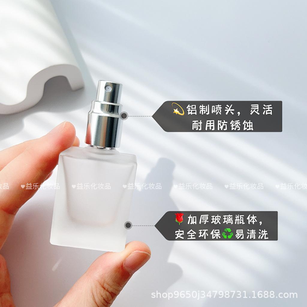 木盖喷雾10毫升扁四方