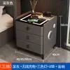 Mesita de Noche Inteligente Multifuncional, Almacenamiento de Lujo Ligero para Dormitorio, Carga Inalámbrica, Audio Bluetooth, Gabinete de Mesita de Noche, Madera Maciza