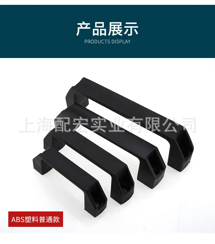 详情_15