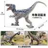 Juguete de Dinosaurio Jurásico para Niños Simulación Tyrannosaurus Rex Toro Tyrannosaurus Pterosaurus Canglong Diplodocus Modelo Adornos