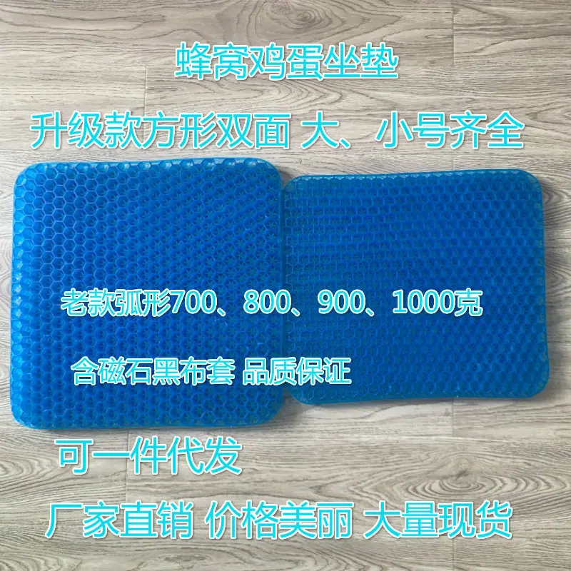 图片20200321090543_meitu_1