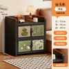 Mesita de noche, mueble auxiliar estrecho para dormitorio, mesita de noche para apartamento pequeño, estante de almacenamiento para mesita de noche, mueble de almacenamiento estilo vintage