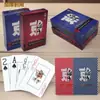 Personalización de Cartas de Póker de Plástico 32 Seda Engrosada Dorso de Plástico Lavable Arena Gruesa Club Competitivo Maquillaje Facial Póker