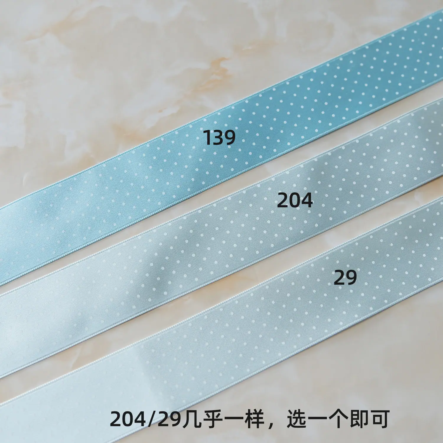 7726-蓝色.jpg