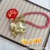 Nuevo Colgante de Oro Puro, Hazte Rico Inmediatamente, Gasta Dinero Libremente, Llavero de Oro, Celebración de Año Nuevo, Evento de Apertura de Tienda, Regalo de Recuerdo