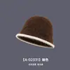 Sombreros Otoño e Invierno 2025 Estilo Páramo que Muestra la Cara de Punto para Mujer Felpa Cubre Rostro Sombrero Cubeta Grande Sombrero de Pescador