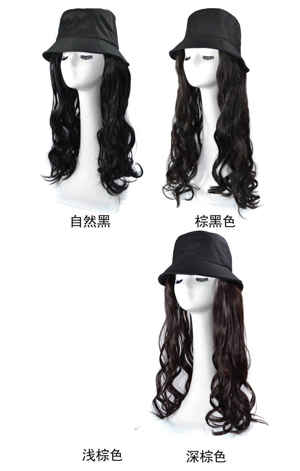 黑色渔夫帽大波浪帽子假发连图