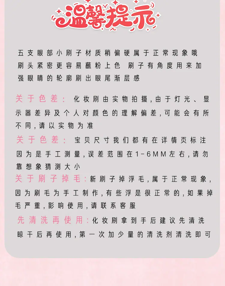未标题-1-拷贝_15