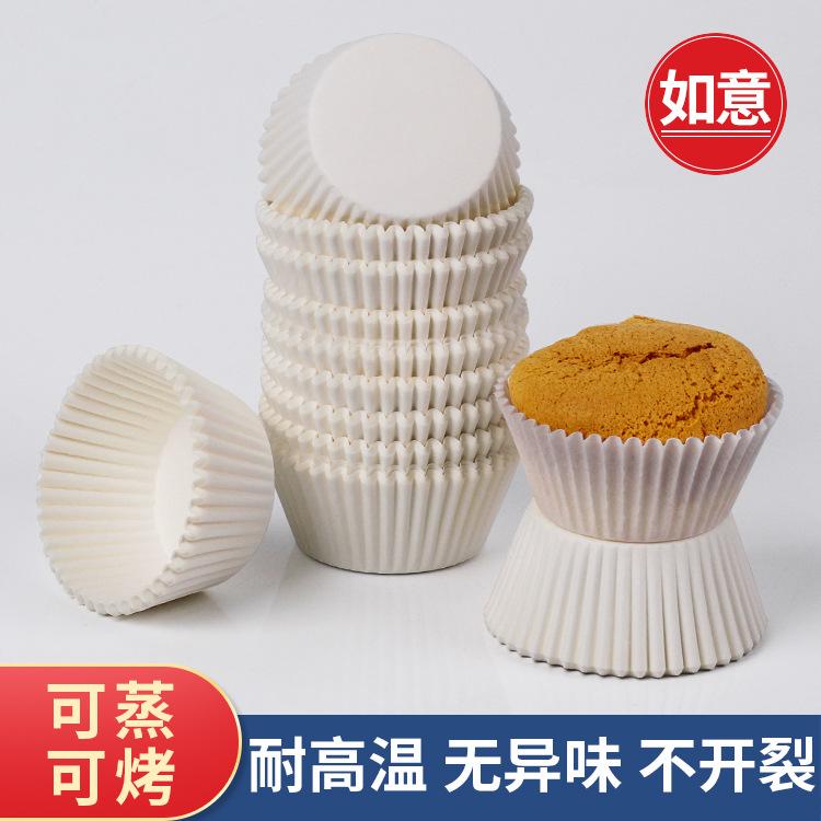 白色纸托1