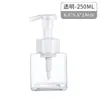 Botella dosificadora de espuma, dispensador de jabón líquido para manos espumoso tipo prensa, champú, dispensador espumoso para limpiador facial, botella rellenable, dispositivo espumador, cabezal de bomba