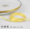 Fita de Poliéster Lisa Colorida Transfronteiriça 1cm Fita 0,6cm Fita para Caixa de Presente Decoração de Fita para Embalagem de Bolo de Panificação Flor