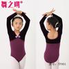 Roupas de dança para crianças roupas de prática roupas de corpo de mangas compridas outono e inverno roupas de prática de estilo étnico feminino classificando roupas open-end