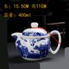 Bule xyt para fazer chá doméstico cerâmica kung fu pote único grande capacidade com tela de filtro viga de levantamento restaurante azul e branco fresco