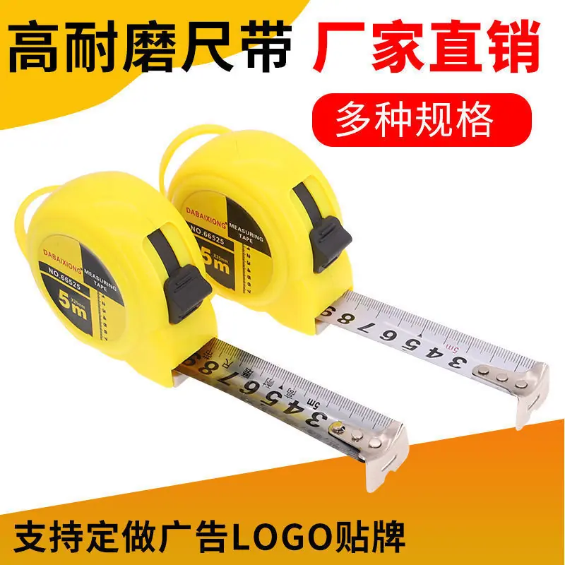 一键复制_20220730171258