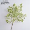 Fabricante de flores artificiales Aila, que ofrece ramos de boda, muros de flores de rosa y flores artificiales en estilo INS para decoración del hogar transfronteriza