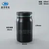 Botellas cuadradas de 450 ml, 500 ml, 650 ml para alimento para peces, alimento para peces ornamentales, botellas de empaque para alimento para peces, botellas de alimento para peces de acuario
