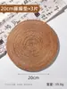 Tapete Isolante Térmico de Rattan Trançado para Mesa de Jantar Doméstica, Mesa de Trabalho, Anti-Queimadura para Xícara de Chá, Bule, Panela, Prato, Tigela, Mesa