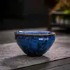 Taza de Cinco Elementos torneada en horno, taza de maestro, taza de té de cerámica grande individual, taza de té Kung Fu Jianzhan de grado maestro famosa en internet