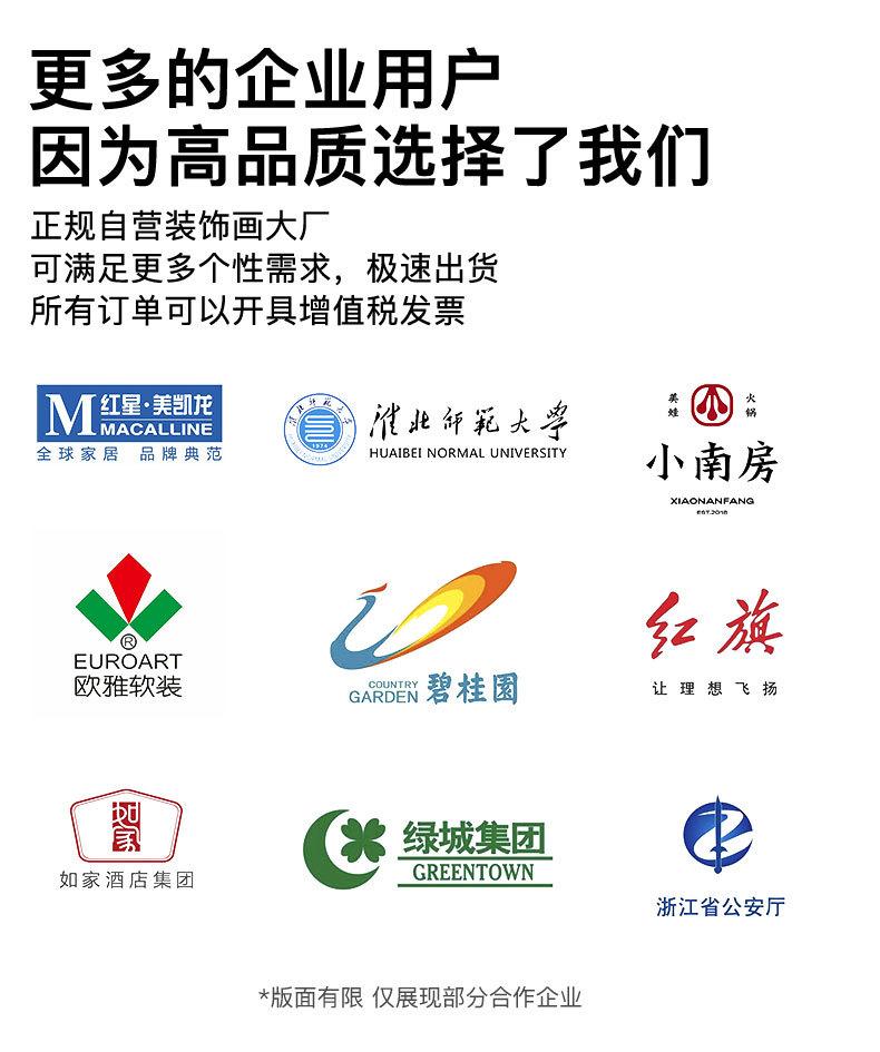 简约抽象_02.jpg