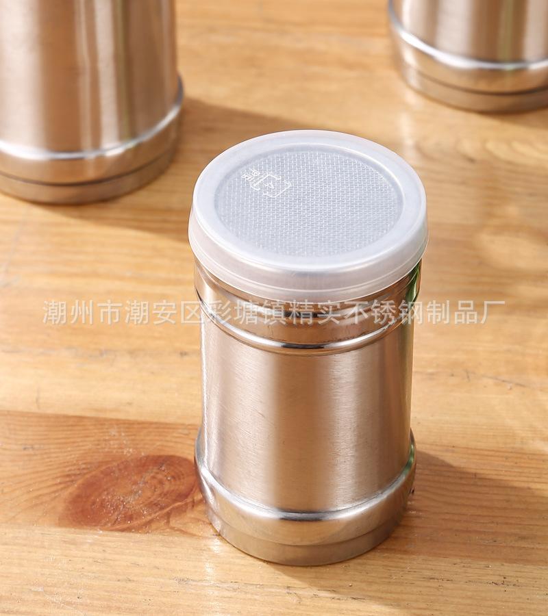 CJ-ZZ-HJG竹节胡椒罐7.jpg
