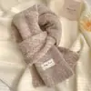 Alta calidad ~ Bufanda de Punto Trenzado de Mezcla de Lana de Color Sólido Engrosada Suave Cera Bufanda para Pareja para Mujer que Combina con Todo para Otoño e Invierno