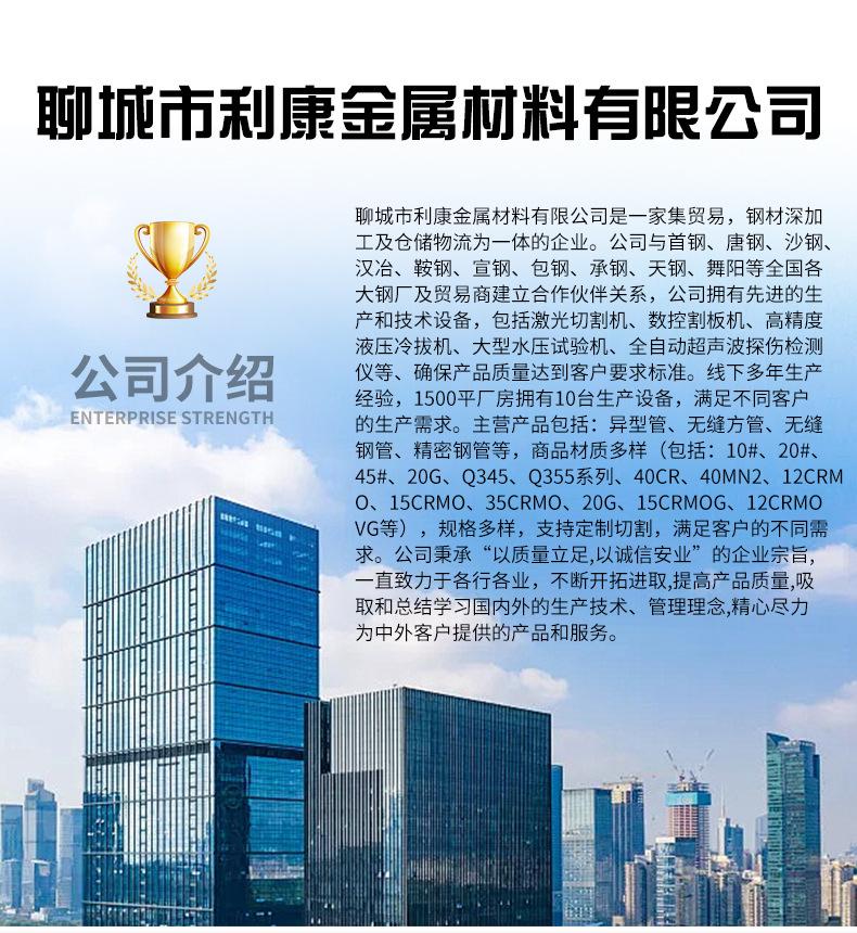详情_08.jpg