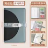 Porta Libreta de Depósito Especial para Depósitos Regulares, Porta Comprobante de Depósito con Contraseña, Libro de Almacenamiento para Libreta Bancaria del Hogar, Nuevo Porta Libreta de Depósito