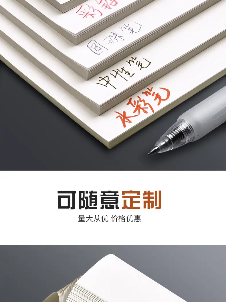 未标题-1_10.jpg